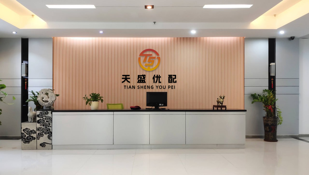 富灯网  和铂医药-B子公司HCAb平台获Visterra授权 开发免疫疾病新疗法